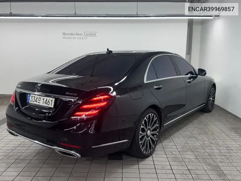 S-Class W222 S560L 4Matic VIN: ENCAR39969857 Lot: 39969857