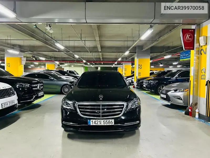 S-Class W222 S560L 4Matic VIN: ENCAR39970058 Lot: 39970058
