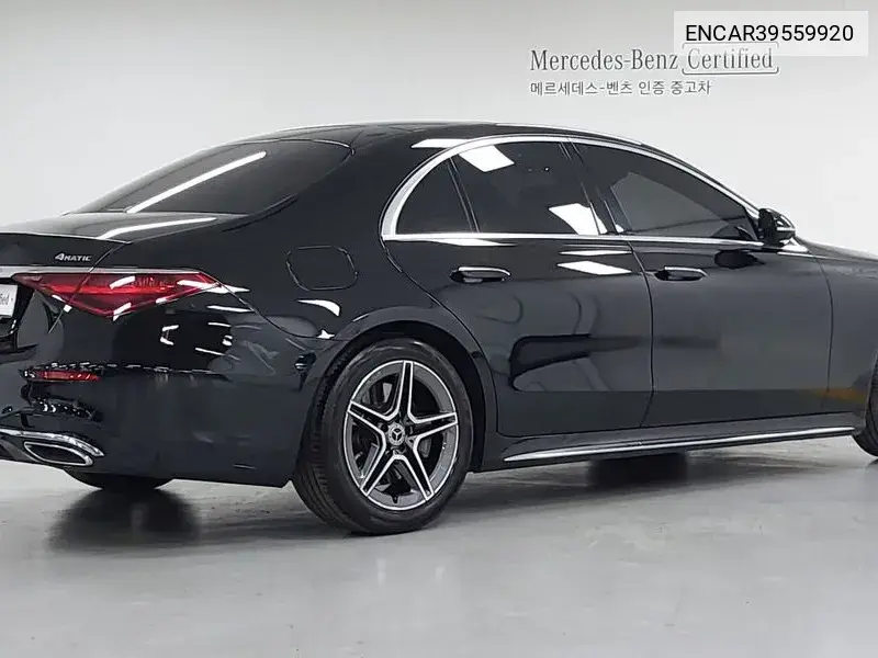 S-Class W223 S400 D 4Matic VIN: ENCAR39559920 Lot: 39559920