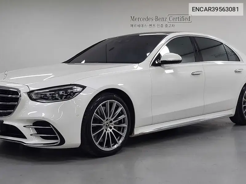 S-Class W223 S500L 4Matic VIN: ENCAR39563081 Lot: 39563081