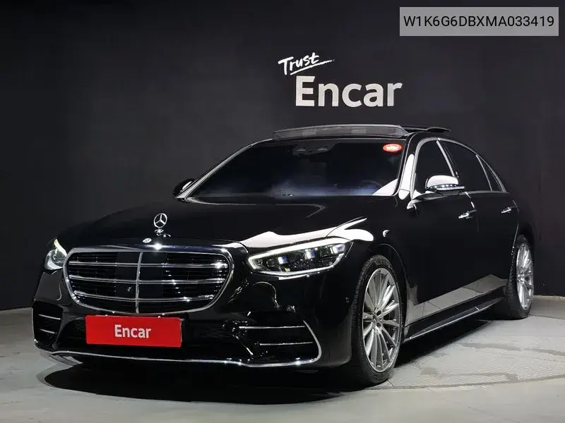 S-Class W223 S500L 4Matic VIN: W1K6G6DBXMA033419 Lot: 39963762