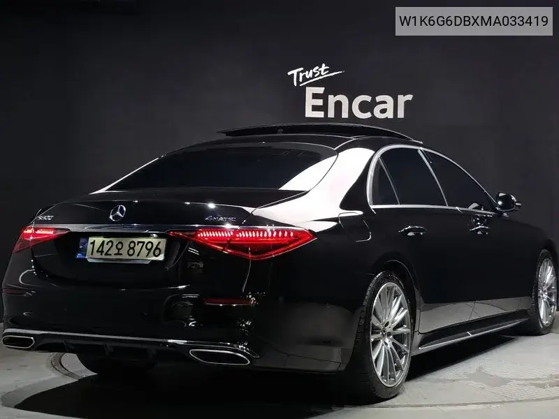 S-Class W223 S500L 4Matic VIN: W1K6G6DBXMA033419 Lot: 39963762