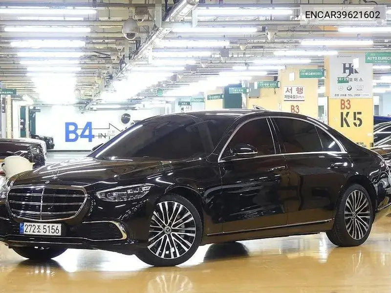 S-Class W223 S450L 4Matic VIN: ENCAR39621602 Lot: 39621602
