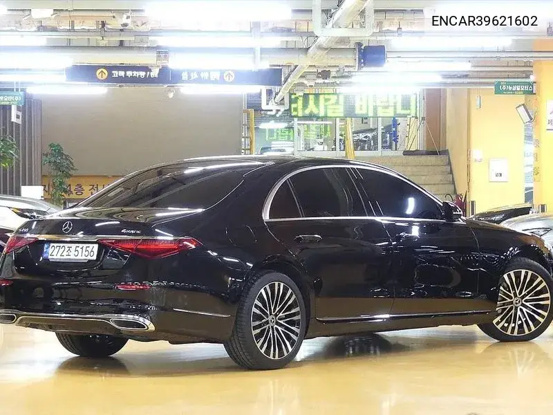 S-Class W223 S450L 4Matic VIN: ENCAR39621602 Lot: 39621602