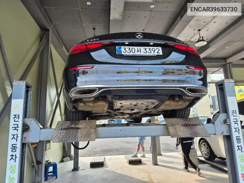 S-Class W223 S450L 4Matic VIN: ENCAR39633730 Lot: 39633730