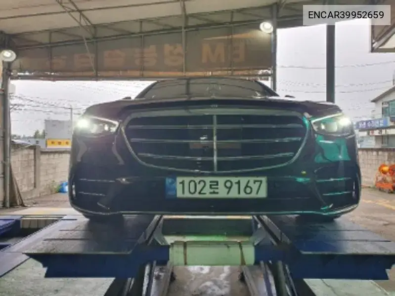 S-Class W223 S400 D 4Matic VIN: ENCAR39952659 Lot: 39952659