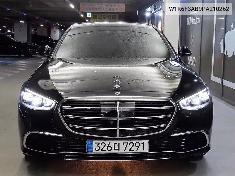 S-Class W223 S350 D VIN: W1K6F3AB9PA210262 Lot: 39558082