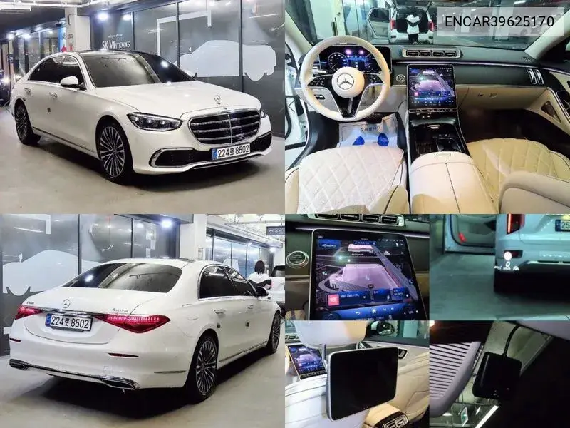 S-Class W223 S450L 4Matic VIN: ENCAR39625170 Lot: 39625170