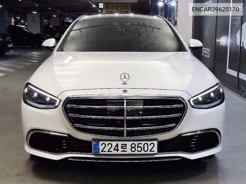 S-Class W223 S450L 4Matic VIN: ENCAR39625170 Lot: 39625170