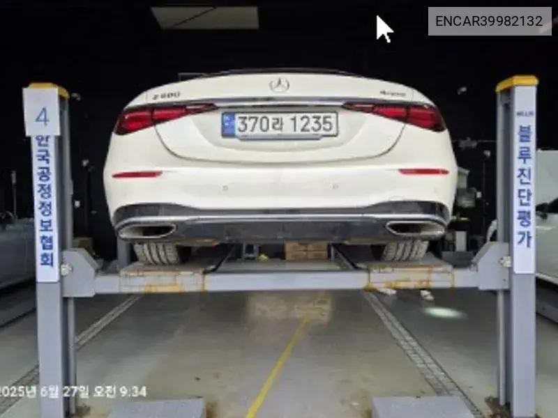 S-Class W223 S500L 4Matic VIN: ENCAR39982132 Lot: 39982132