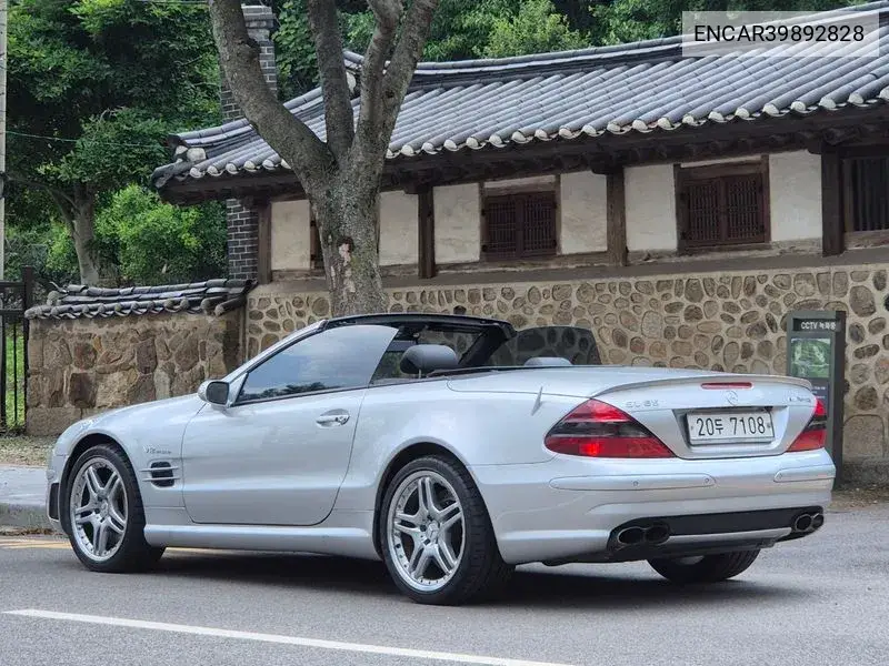Sl-Class Sl65 Amg R230 VIN: ENCAR39892828 Lot: 39892828