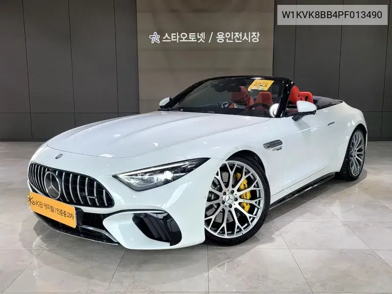 Sl-Class R232 Amg Sl63 4Matic+ VIN: W1KVK8BB4PF013490 Lot: 39861889
