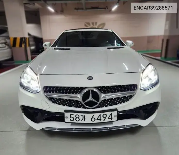 Slc-Class R172 Slc200 VIN: ENCAR39288571 Lot: 39288571