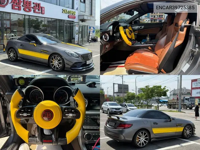 Slc-Class R172 Amg Slc43 VIN: ENCAR39725385 Lot: 39725385