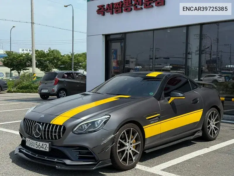 Slc-Class R172 Amg Slc43 VIN: ENCAR39725385 Lot: 39725385