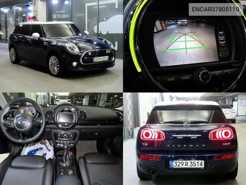 Mini Cooper Clubman Basic 2Nd Generation VIN: ENCAR37805110 Lot: 37805110