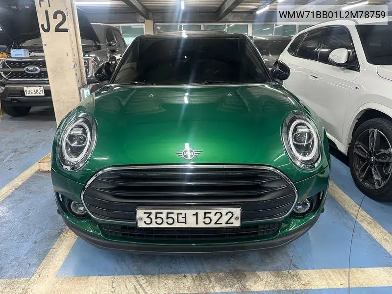 Cooper D Club Man High Generation VIN: WMW71BB01L2M78759 Lot: 39936954