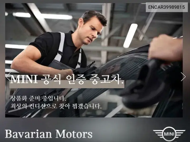 Cooper Club Man 2Nd Generation VIN: ENCAR39989815 Lot: 39989815