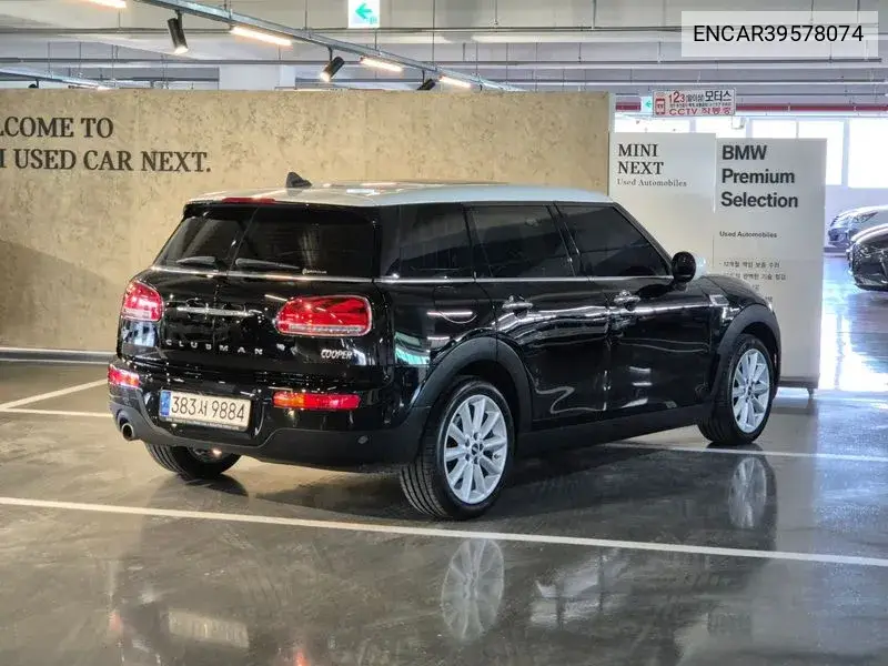 Cooper Club Man Basic 2Nd Generation VIN: ENCAR39578074 Lot: 39578074