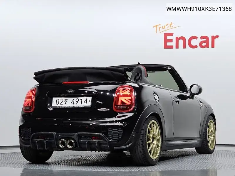 Cooper S Convertible Jcw 3Rd Generation VIN: WMWWH910XK3E71368 Lot: 39603647