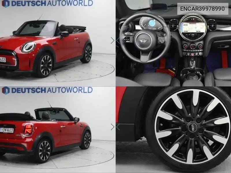 Cooper Convertible Classic Lunch Pack 3Rd Generation VIN: ENCAR39978990 Lot: 39978990