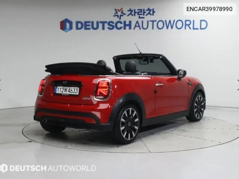 Cooper Convertible Classic Lunch Pack 3Rd Generation VIN: ENCAR39978990 Lot: 39978990