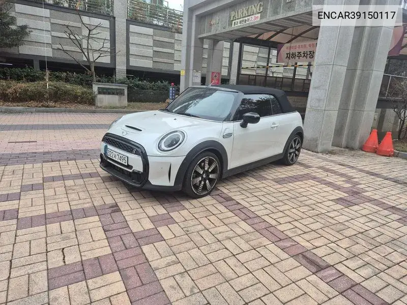 Cooper S Converter Blue Said Edition 3Rd Generation VIN: ENCAR39150117 Lot: 39150117