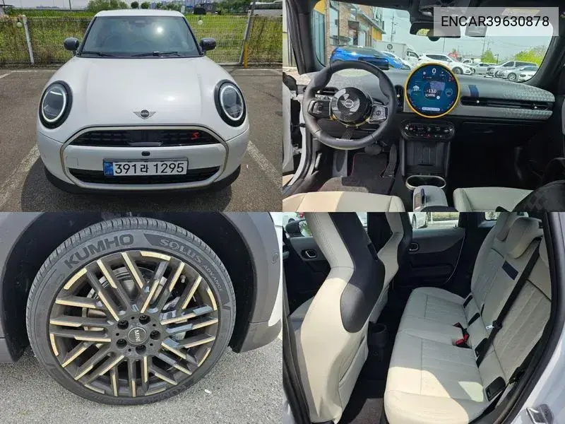 Cooper S 4Th Generation 5 Door Fa Birds VIN: ENCAR39630878 Lot: 39630878