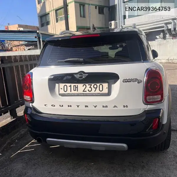 Cooper D Countryman All4 High Second Generation VIN: ENCAR39364753 Lot: 39364753