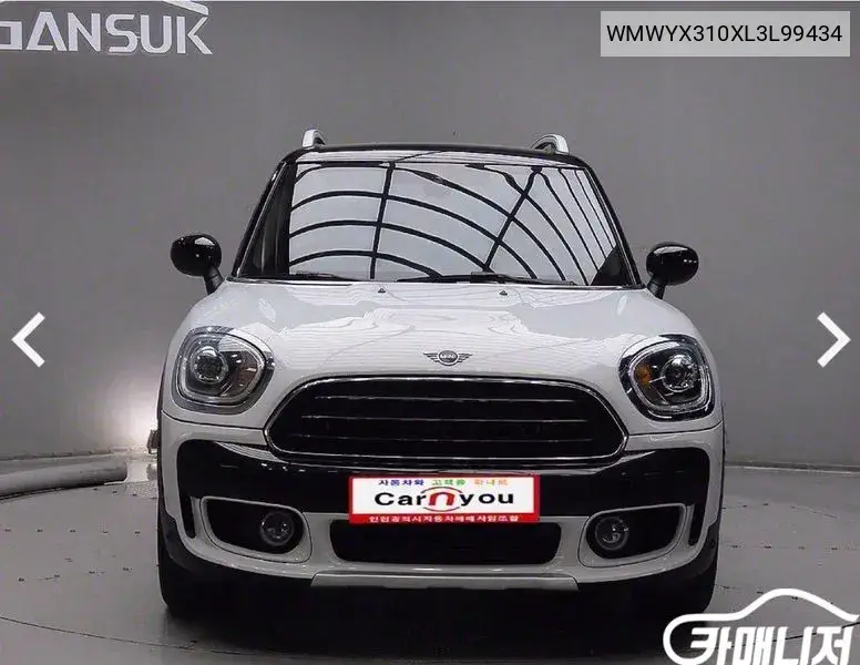 Cooper Countryman High Generation VIN: WMWYX310XL3L99434 Lot: 39577571