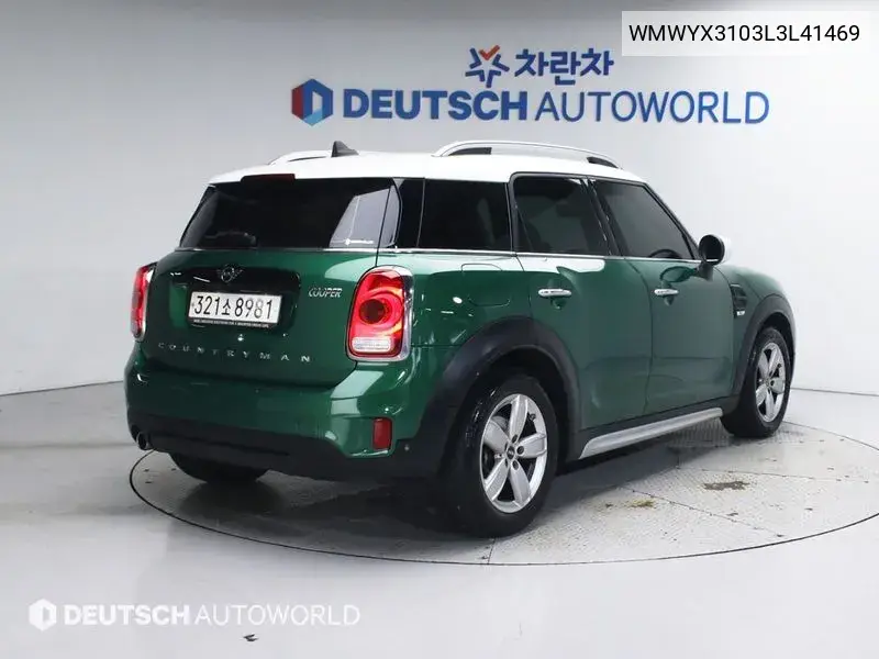Cooper Countryman Basic 2Nd Generation VIN: WMWYX3103L3L41469 Lot: 39965242