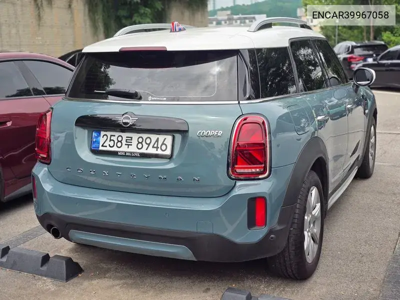 Cooper Countryman Classic Lunch Pack 2Nd Generation VIN: ENCAR39967058 Lot: 39967058