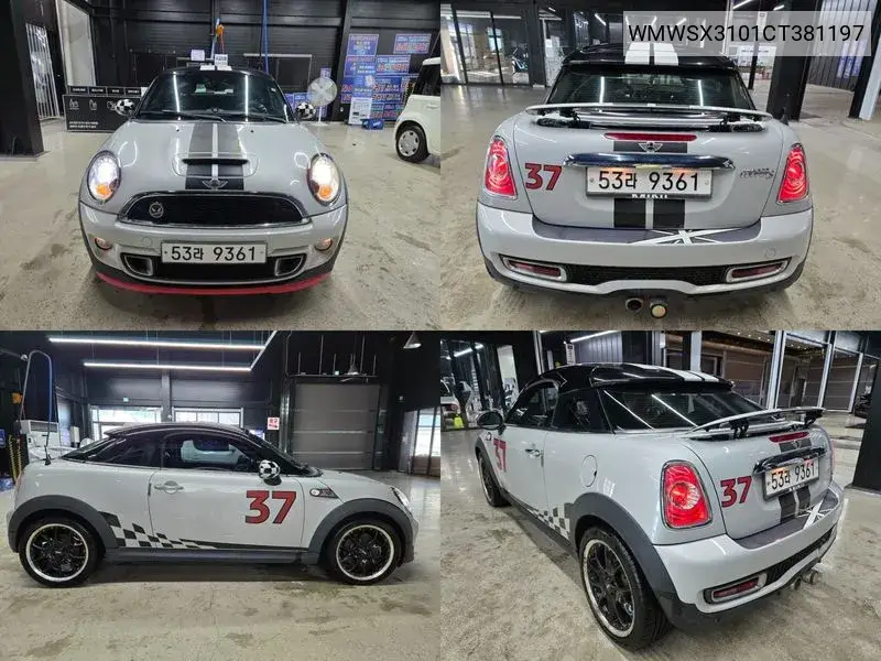 Cooper S Coupe 1.6 VIN: WMWSX3101CT381197 Lot: 39178606