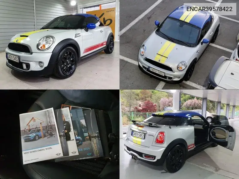Cooper S Coupe 1.6 VIN: ENCAR39578422 Lot: 39578422
