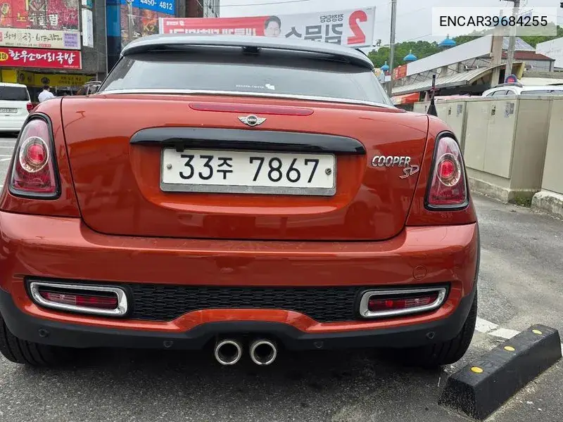 Cooper Sd Coupe 2.0 VIN: ENCAR39684255 Lot: 39684255