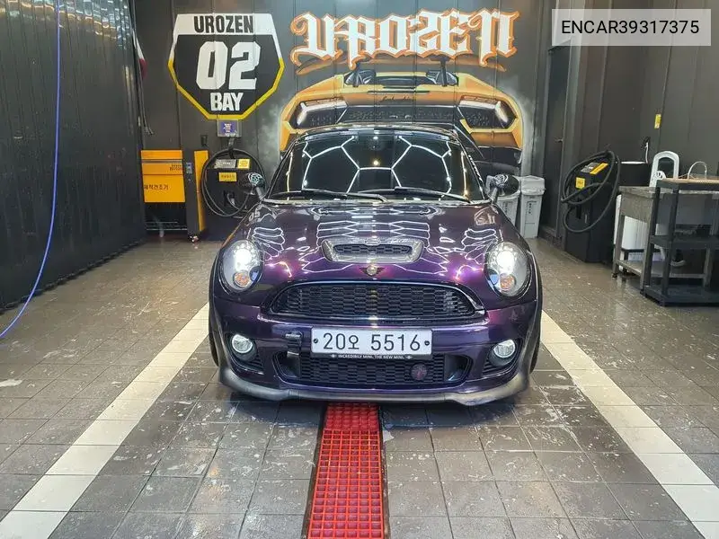 Cooper S Coupe 1.6 VIN: ENCAR39317375 Lot: 39317375