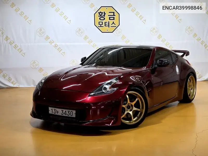 370Z 3.7 Coupe Z34 VIN: ENCAR39998846 Lot: 39998846