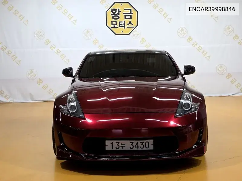 370Z 3.7 Coupe Z34 VIN: ENCAR39998846 Lot: 39998846