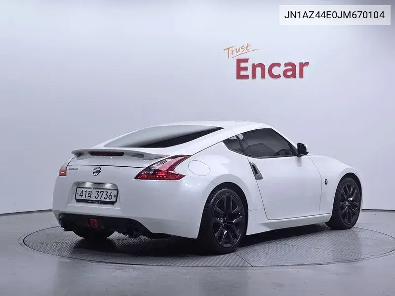 370Z 3.7 Coupe Z34 VIN: JN1AZ44E0JM670104 Lot: 40055695