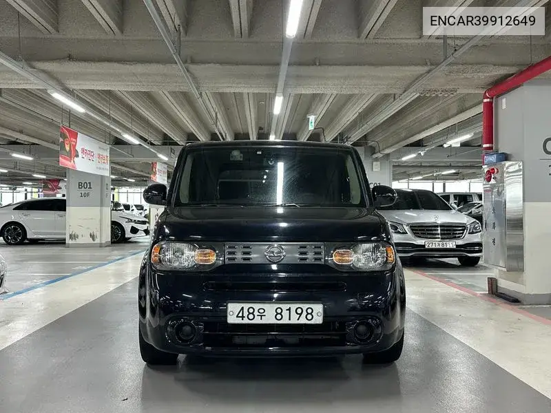 Cube 1.8 Sl Z12 VIN: ENCAR39912649 Lot: 39912649
