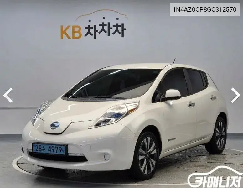 Leaf Ev VIN: 1N4AZ0CP8GC312570 Lot: 40022343