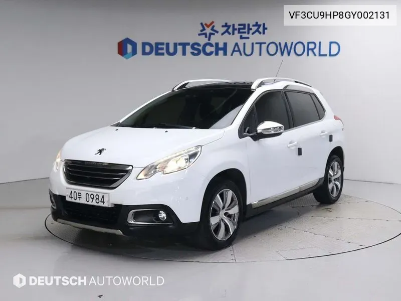 Peugeot 2008 1.6 E-Hdi Pelin L VIN: VF3CU9HP8GY002131 Lot: 38277489