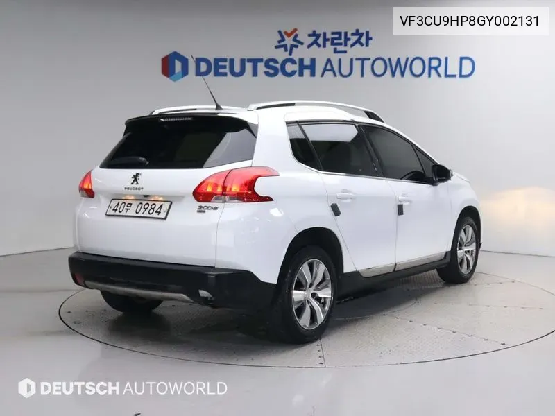 Peugeot 2008 1.6 E-Hdi Pelin L VIN: VF3CU9HP8GY002131 Lot: 38277489