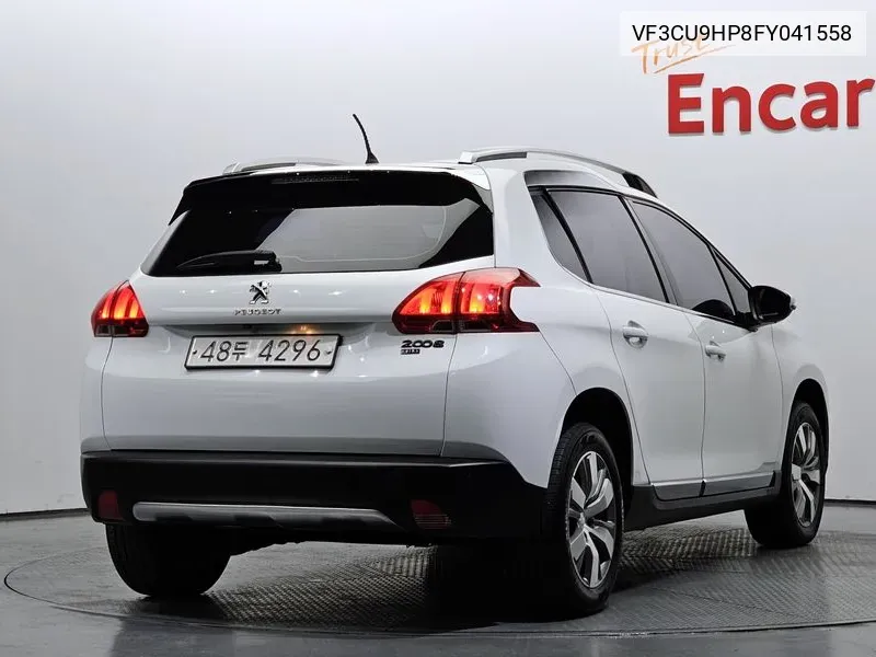 2008 1.6 E-Hdi Pelin L VIN: VF3CU9HP8FY041558 Lot: 38401168
