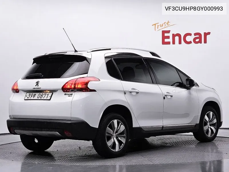 2008 1.6 E-Hdi Pelin L VIN: VF3CU9HP8GY000993 Lot: 38922691