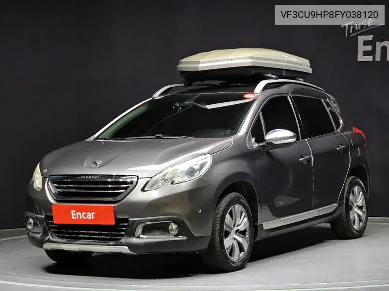 2008 1.6 E-Hdi Pelin S VIN: VF3CU9HP8FY038120 Lot: 39165135