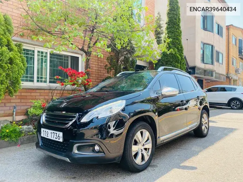 2008 1.6 E-Hdi Pelin L VIN: ENCAR39640434 Lot: 39640434