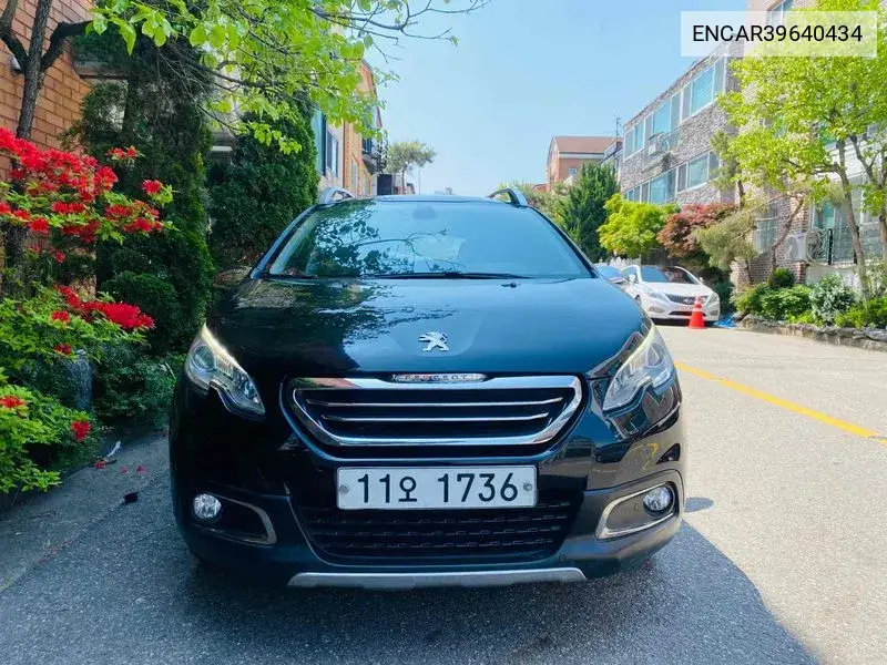 2008 1.6 E-Hdi Pelin L VIN: ENCAR39640434 Lot: 39640434