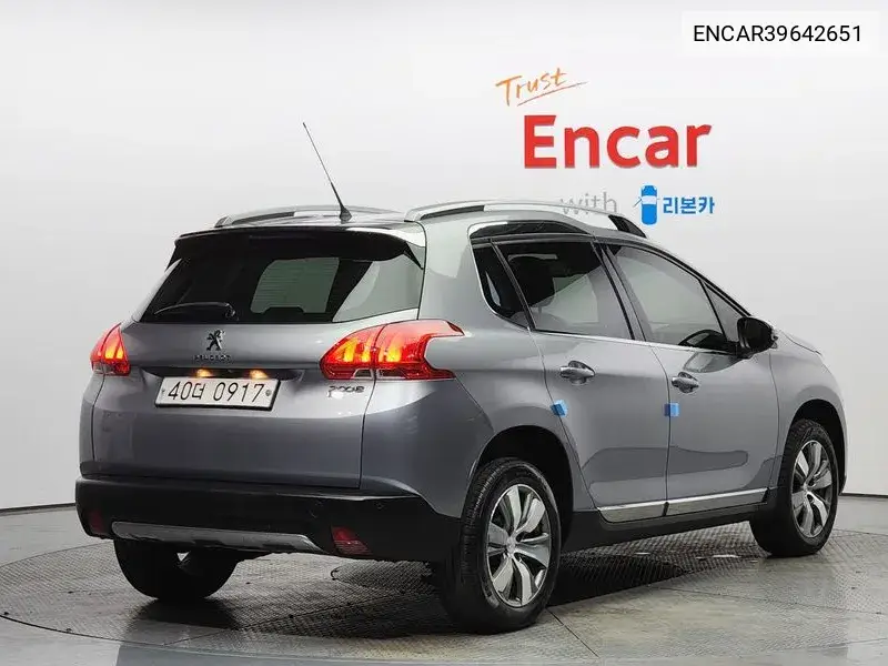 2008 1.6 E-Hdi Pelin L VIN: ENCAR39642651 Lot: 39642651