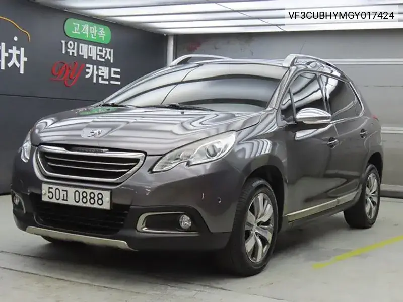 Peugeot 2008 2008 1.6 Bluehdi Feline, 2016 VIN: VF3CUBHYMGY017424 Lot: 39403976